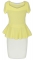 Желтый женский костюм с молочной юбкой