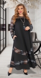 Стильное длинное платье