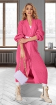 Кардиган OVERSIZE крупной вязки