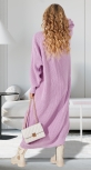 Кардиган OVERSIZE крупной вязки